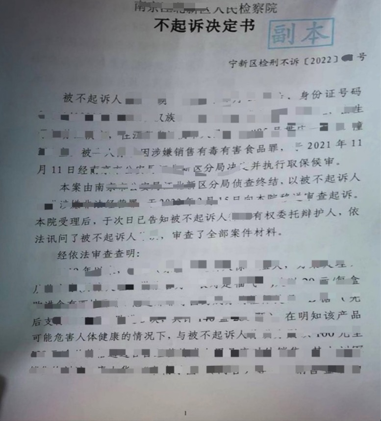 1654168862841671.png 微信圖片_20220602191918.png